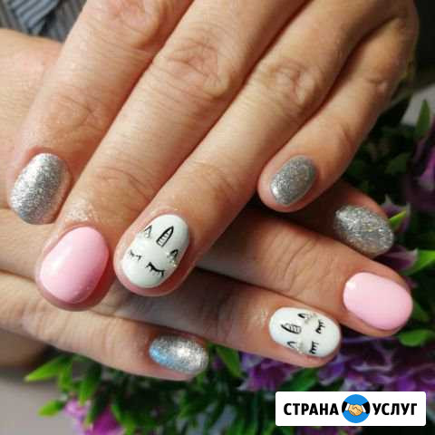 Маникюр с покрытием гель-лаком Арсеньев - изображение 1