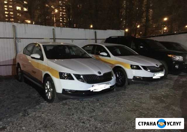 Аренда авто Москва - изображение 1
