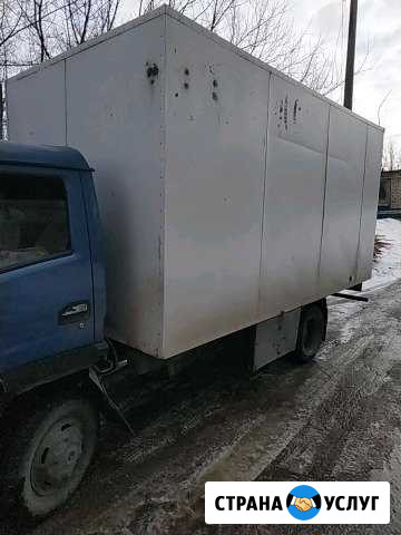 Грузоперевозки Чапаевск - изображение 1