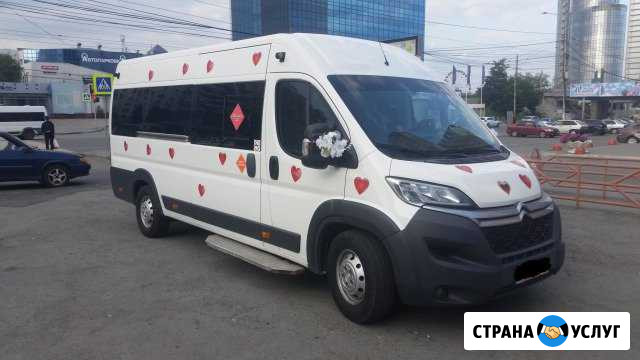 Пассажирские перевозки. Заказ автобусов Челябинск - изображение 1
