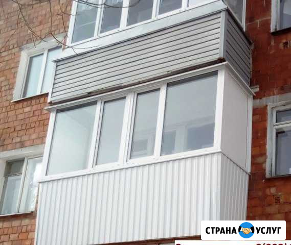 Балкон,Лоджия,Окна пвх без посредников Курган - изображение 1