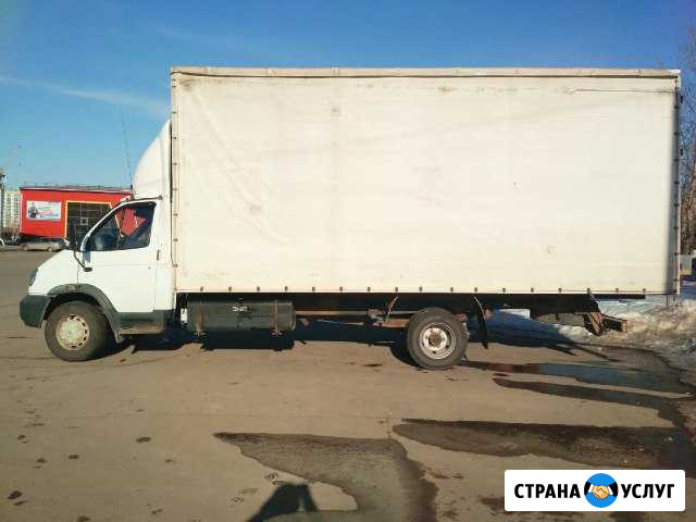 Грузоперевозки до 5 тонн Курган - изображение 1
