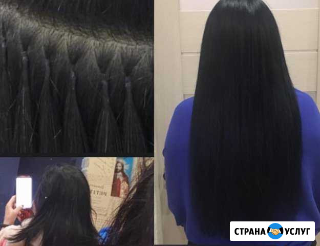 Наращивание волос, волос в наличие Сочи - изображение 1