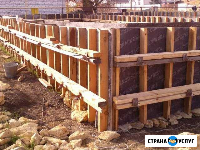 Фундамент Ставрополь - изображение 1