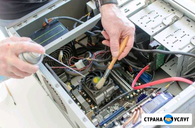 Обслуживание системных блоков (не ремонт) Славянск-на-Кубани - изображение 1