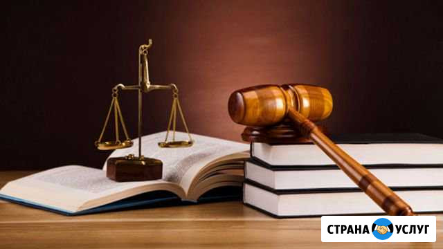 Юрист на час - Мы бережем Ваше время Липецк - изображение 1