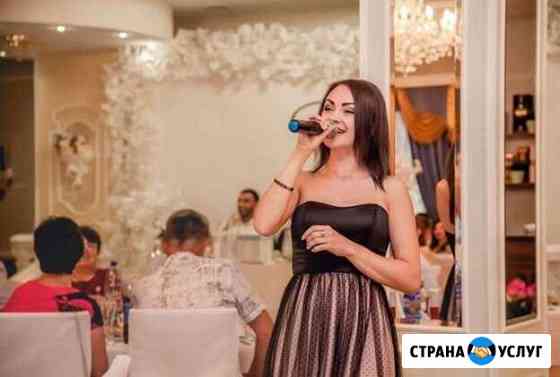 Ведущая (Тамада ) + Dj на ваше событие Краснодар
