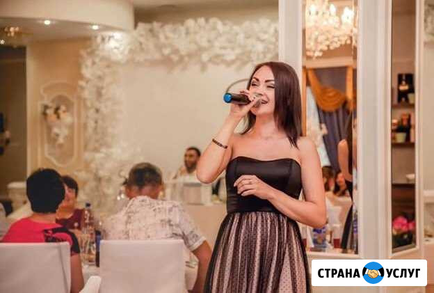 Ведущая (Тамада ) + Dj на ваше событие Краснодар - изображение 1