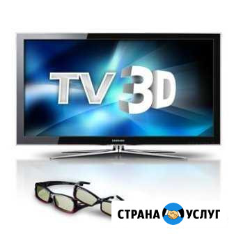 Ремонт телевизоров ЖК, LED, LCD, плазма Хабаровск - изображение 1