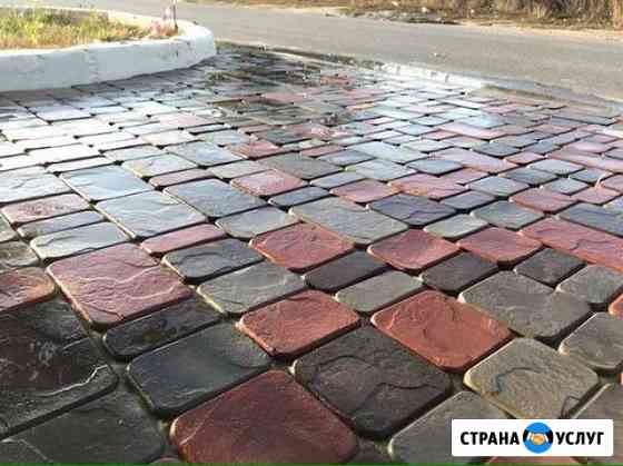 Укладка брусчатки, тротуарной плитки Казань