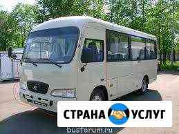 Автобусы под заказ Новочеркасск