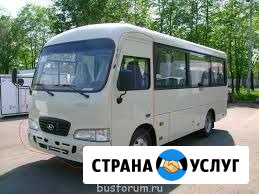 Автобусы под заказ Новочеркасск - изображение 1