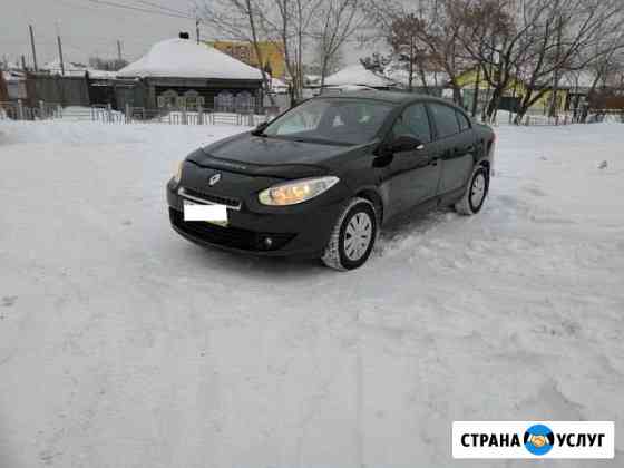 Сдам Renault Fluence под выкуп Тюмень