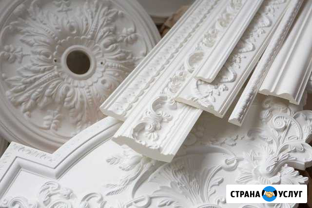 Лепнина, цветные интерьерные молдинги, багеты Лиски - изображение 1
