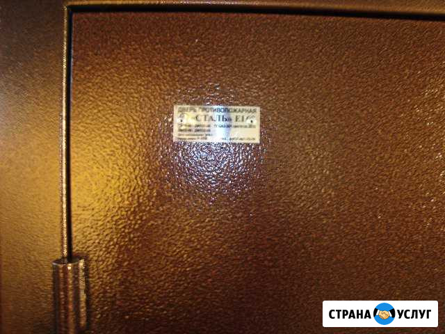 Стальные двери, художественная ковка Октябрьский - изображение 1