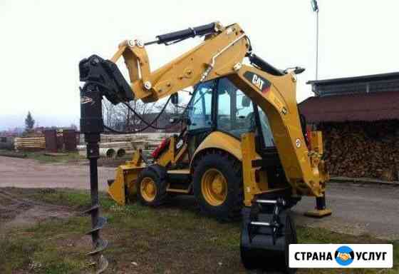 Экскаватор-погрузчик. Ямобур. Земляные работы Магнитогорск