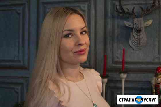 Психологическое консультирование Казань