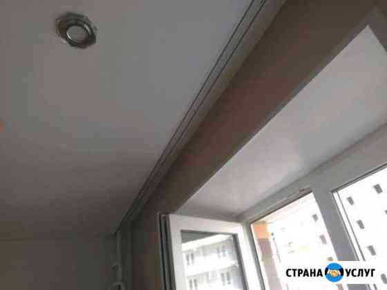 Натяжные потолки Вязьма