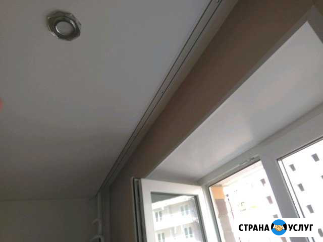 Натяжные потолки Вязьма - изображение 1
