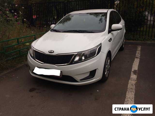 Аренда авто с выкупом Москва - изображение 1