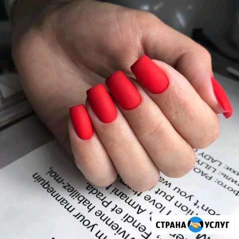 Гель-лак Белогорск - изображение 1