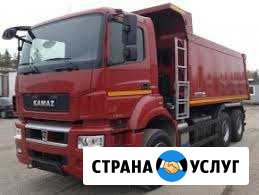 Услуги самосвала Уфа - изображение 1