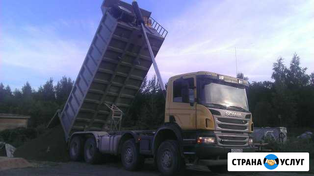 Услуги самосвалов в Череповце круглосуточно Череповец - изображение 1