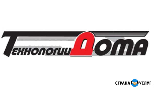Технологии Дома Ейск - изображение 1