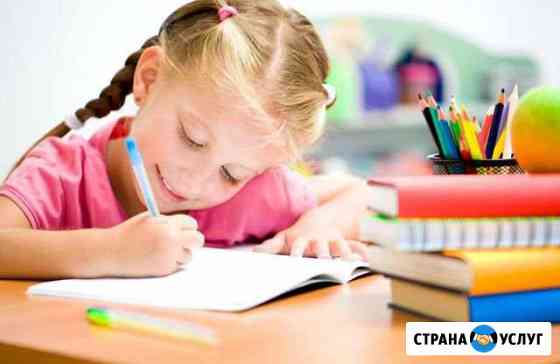 Школа дошкольника абвгдейка в Самаре Самара