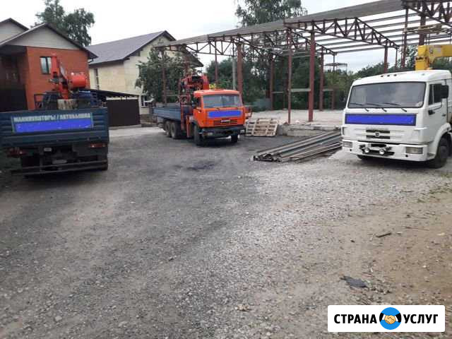 Услуги манипулятора Домодедово - изображение 1