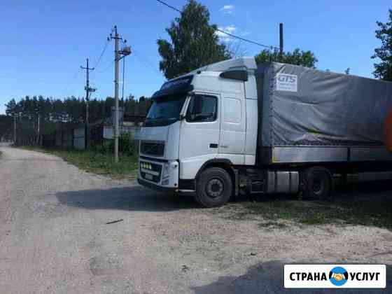 Грузоперевозка фура 20 тонн Казань