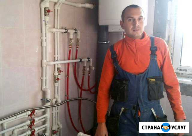 Услуги сантехника. Вызов сантехника. Опыт/Гарантия Чебоксары - изображение 1