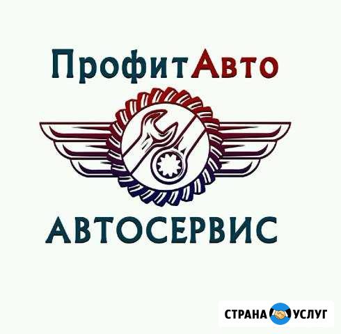 Ремонт двигателя, подвески, МКПП Пермь - изображение 1