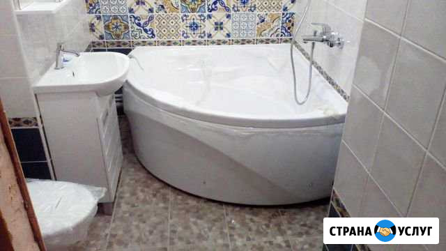 Сантехнические работы любой степени сложности Волгоград - изображение 1