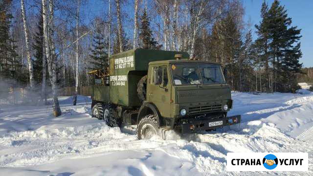 Инженерные изыскания Тайшет - изображение 1