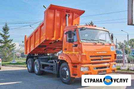 Аренда самосвала Волгоград