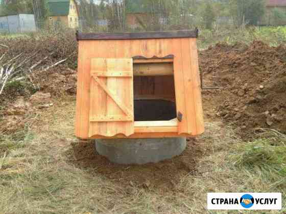 Колодцы,септики,троншея Красногорск