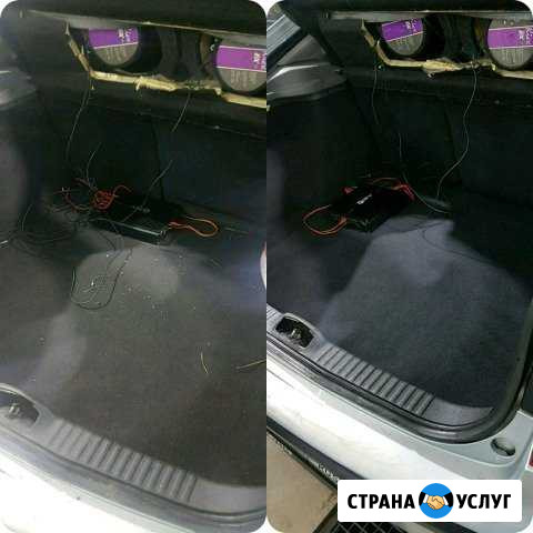 Чистка Химчистка Авто Салона Аксай - изображение 1