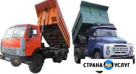 Доставка песок, щебень, грунт Верея - изображение 1
