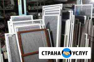 Москитные сетки и м/п окна Батайск