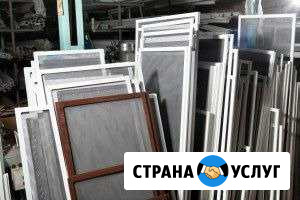 Москитные сетки и м/п окна Батайск - изображение 1