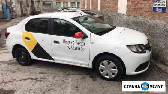Аренда авто с гбо Ижевск