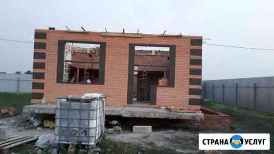 Строительство Домов Новочеркасск