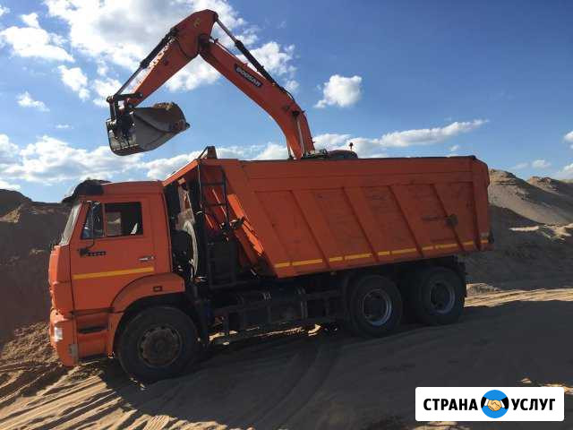 Аренда Камаза - самосвала 6520. Кузов 20 м3 Великий Новгород - изображение 1