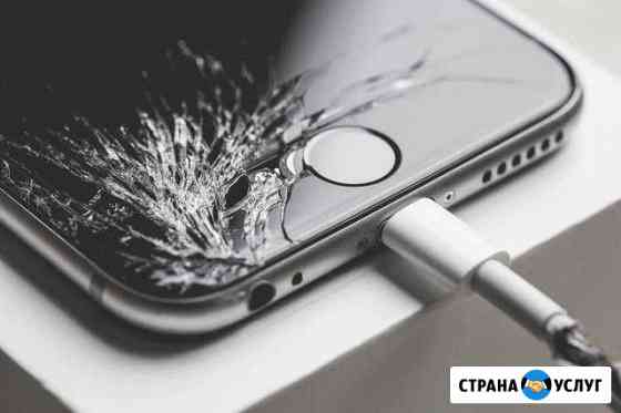 Ремонт телефона Казань