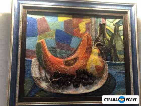 Курсы гончарного Мастерства Подольск