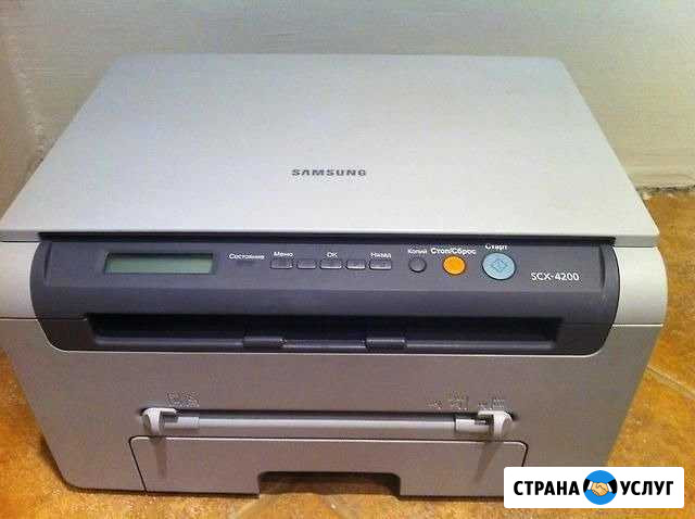 Ремонтorg Ставрополь - изображение 1
