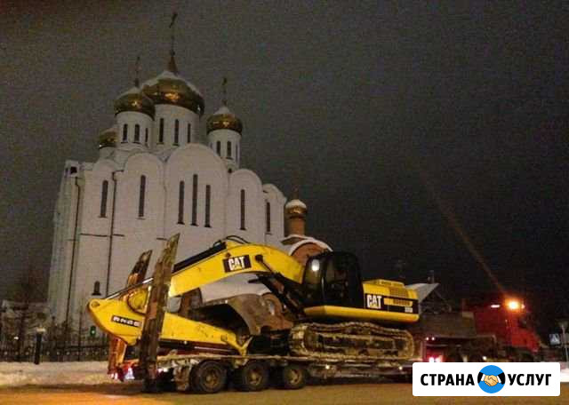 Трал тралл перевозка негабарита попутно Уфа - изображение 1
