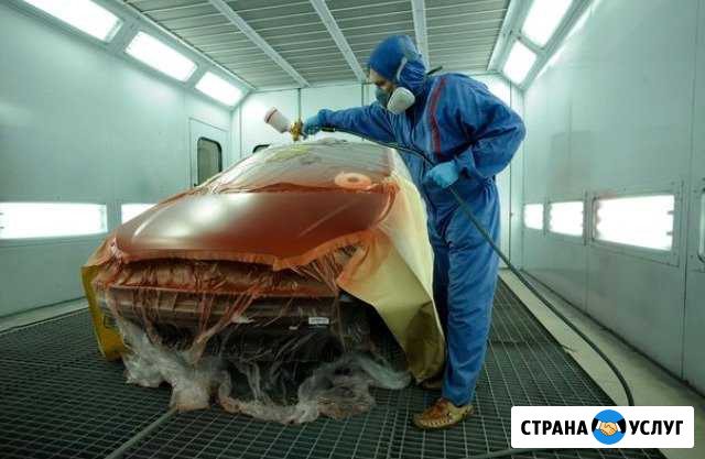 Кузовной ремонт покраска авто спб кировский район Санкт-Петербург - изображение 1