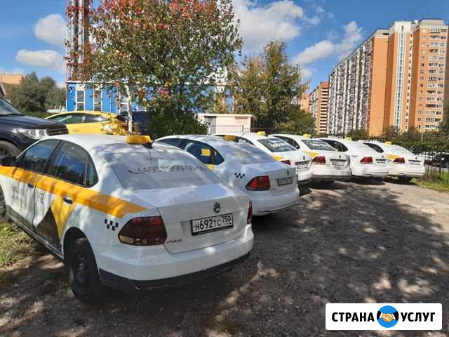 Аренда авто под такси Красногорск - изображение 1